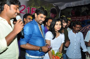 Kumari 21F Success Tour in Guntur Theatres